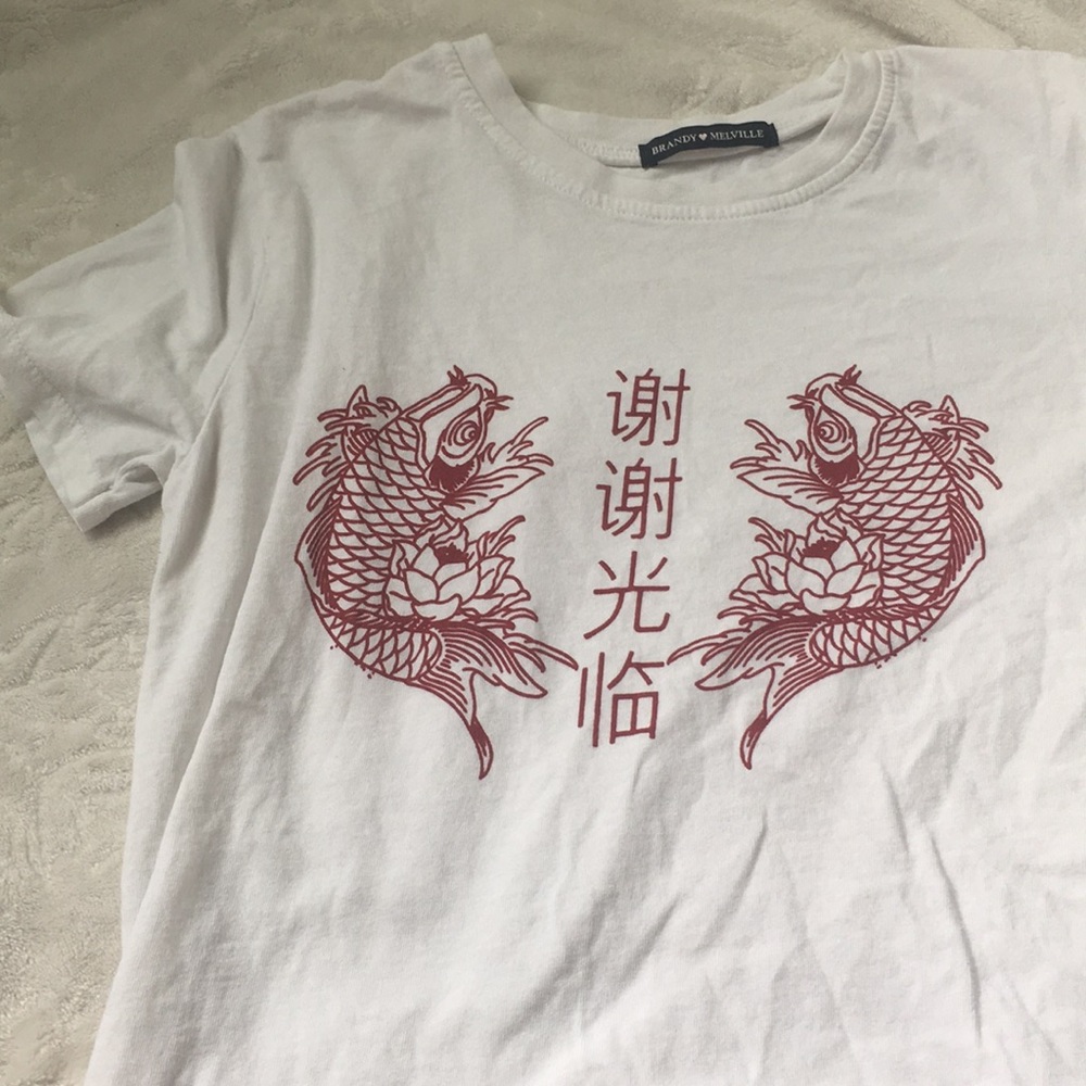 Brandy Koi Tee